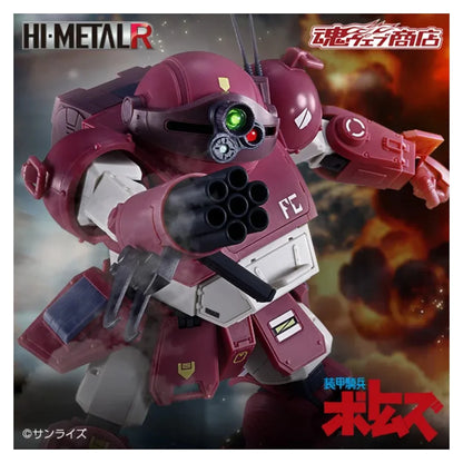 PRE ORDER – HI-METAL R BLUE TISSUE DOG