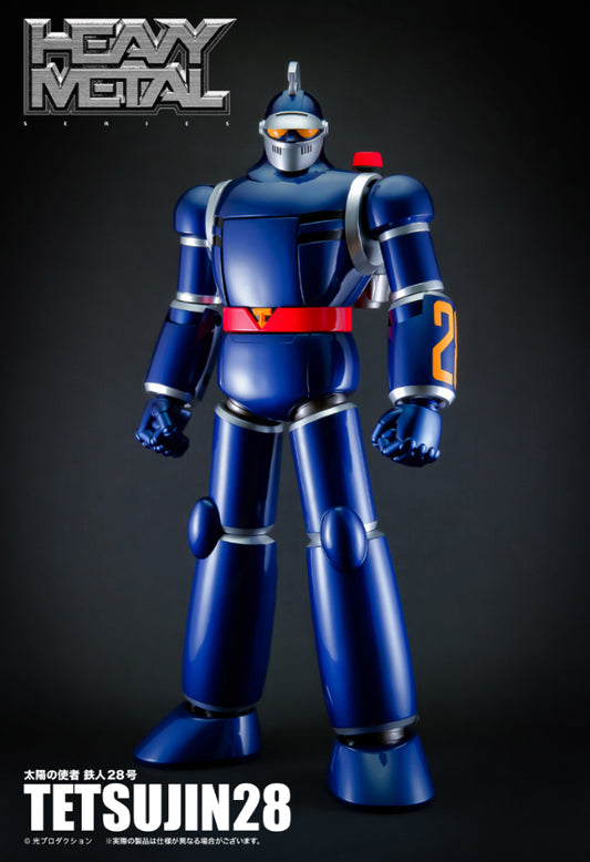 PRE ORDER – HEAVY METAL SHIN TETSUJIN 28 (REISSUE)