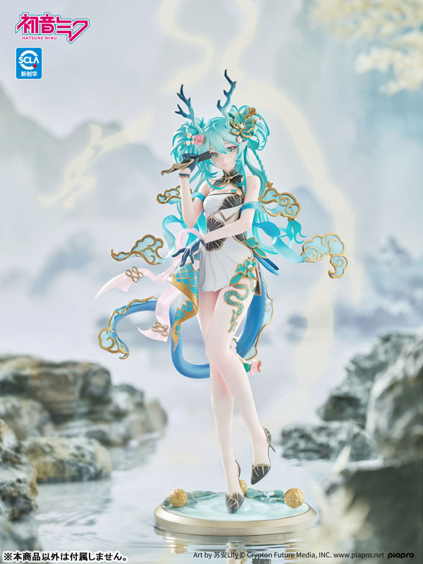 PRE ORDER – 1/7 VOCALOID HATSUNE MIKU - SEIRYU VER.