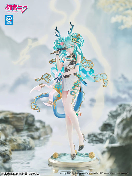 PRE ORDER – 1/7 VOCALOID HATSUNE MIKU - SEIRYU VER.