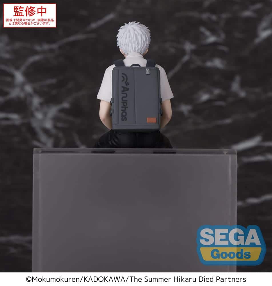 PRE ORDER – TV ANIME - THE SUMMER HIKARU DIED - PM PERCHING FIGURE - HIKARU