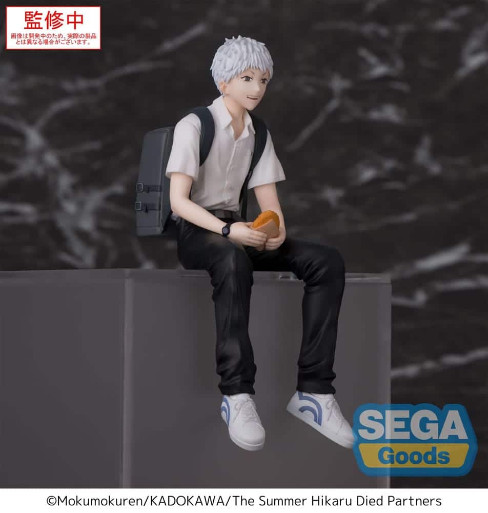 PRE ORDER – TV ANIME - THE SUMMER HIKARU DIED - PM PERCHING FIGURE - HIKARU