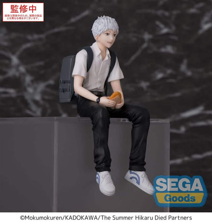 PRE ORDER – TV ANIME - THE SUMMER HIKARU DIED - PM PERCHING FIGURE - HIKARU