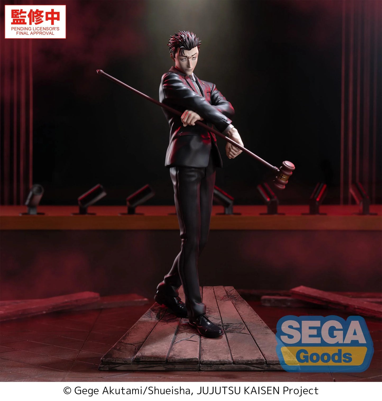 PRE ORDER – LUMINASTA JUJUTSU KAISEN THE CULLING GAME - HIROMI HIGURUMA