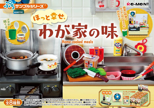 PRE ORDER – HOME-COOKED MEALS (BOX OF 8)