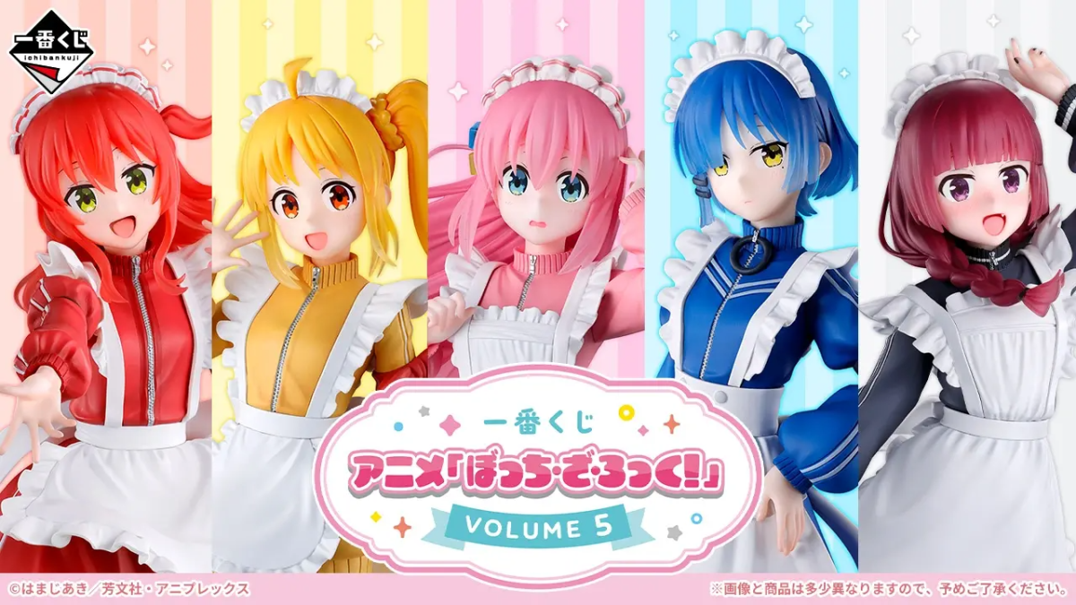 PRE ORDER – ICHIBANKUJI BOCCHI THE ROCK! VOLUME 5 - FULL CARTON BUY-OUT (70 PCS + LAST ONE)