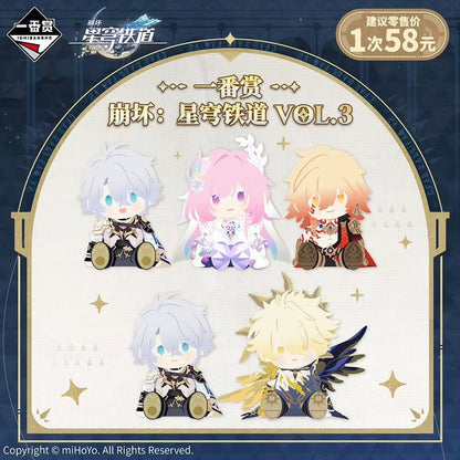 PRE ORDER – ICHIBANKUJI HONKAI: STAR RAIL VOL.3 - FULL CARTON BUY-OUT (60 PCS + LAST ONE)