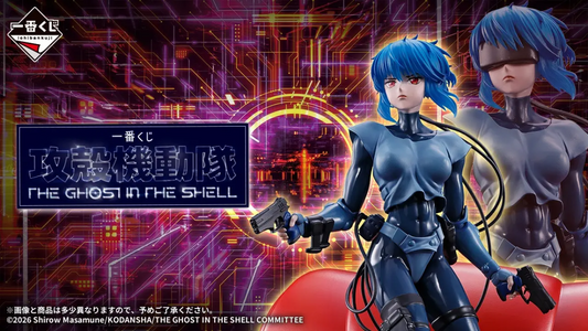PRE ORDER – ICHIBANKUJI THE GHOST IN THE SHELL - FULL CARTON BUY-OUT (70 PCS + LAST ONE)