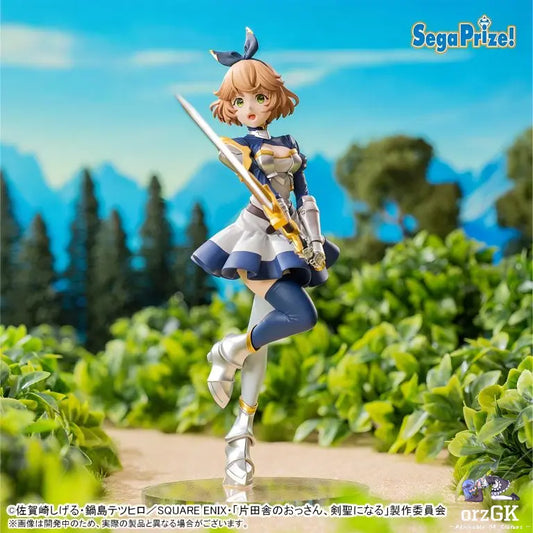 PRE ORDER – FROM OLD COUNTRY BUMPKIN TO MASTER SWORDSMAN HIGH PREMIUM FIGURE - CURUNI CRUECIEL