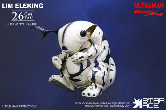 PRE ORDER – LIM ELEKING - ULTRA-KAIJU SOFT-VINYL SERIES - ULTRAMAN
