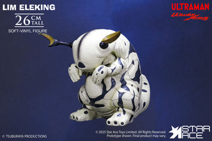 PRE ORDER – LIM ELEKING - ULTRA-KAIJU SOFT-VINYL SERIES - ULTRAMAN