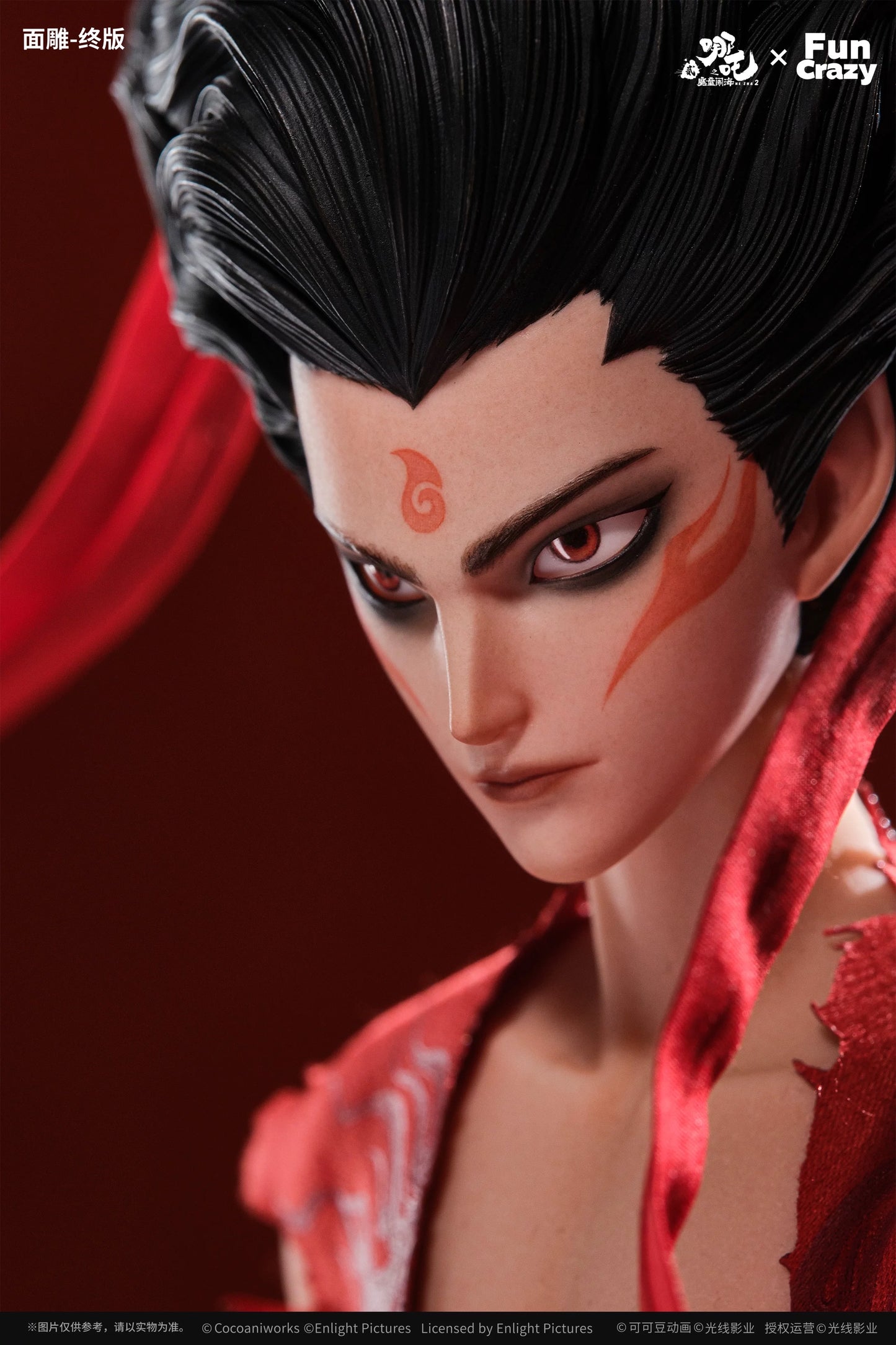 PRE ORDER – FUNCRAZY X NEZHA 2 1/6 NEZHA DELUXE VERSION NZ25BR04