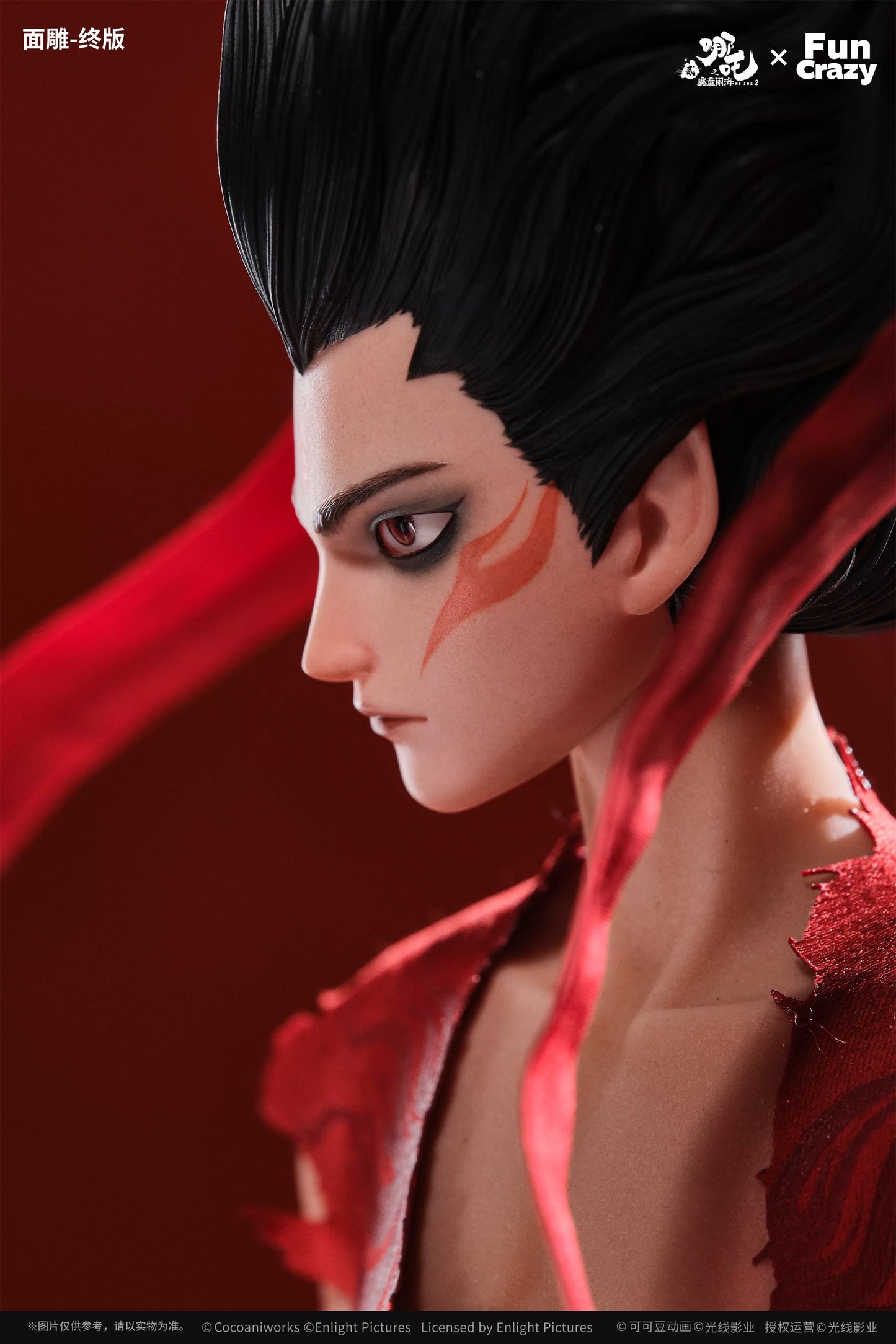 PRE ORDER – FUNCRAZY X NEZHA 2 1/6 NEZHA DELUXE VERSION NZ25BR04