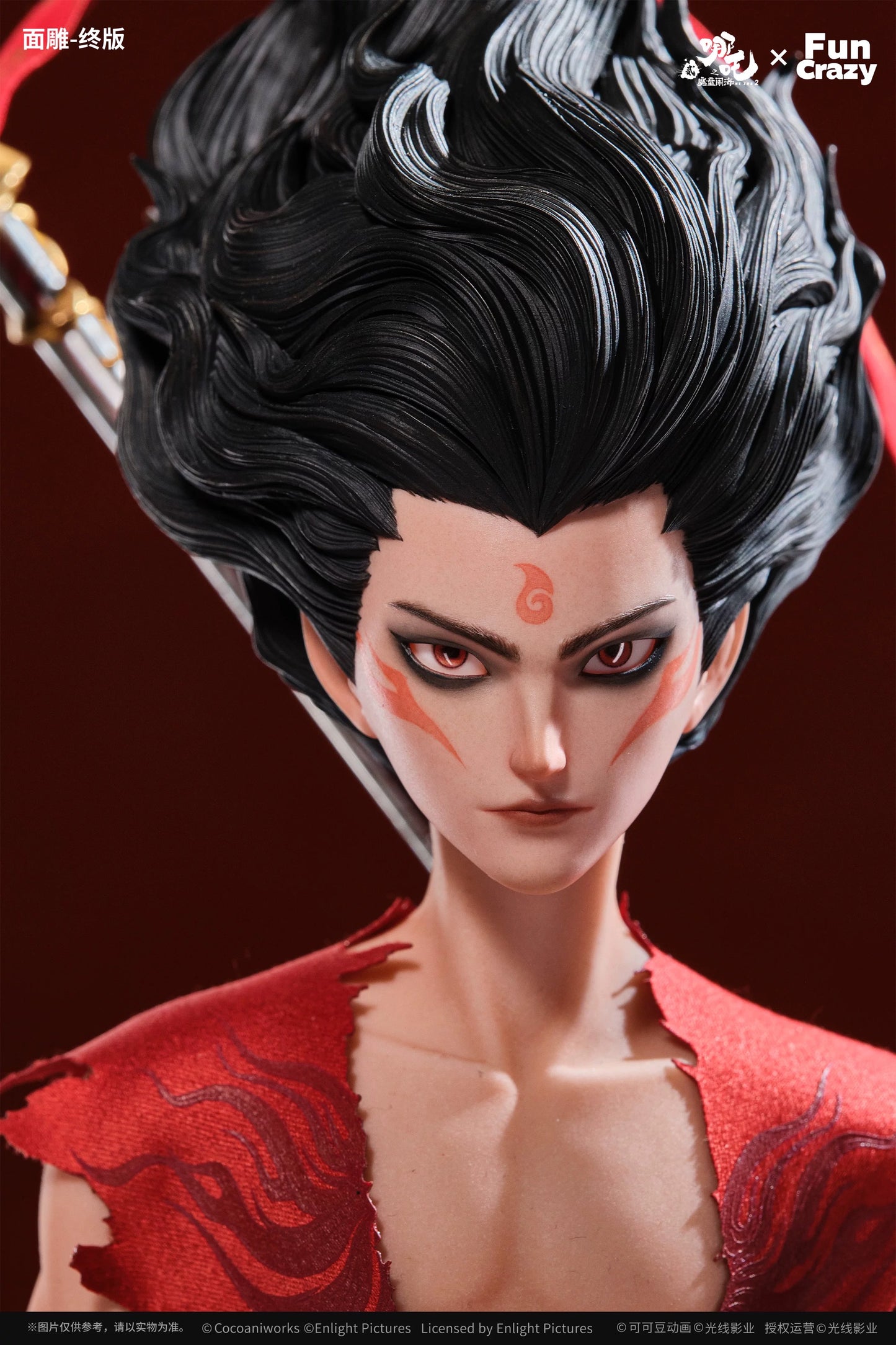 PRE ORDER – FUNCRAZY X NEZHA 2 1/6 NEZHA DELUXE VERSION NZ25BR04