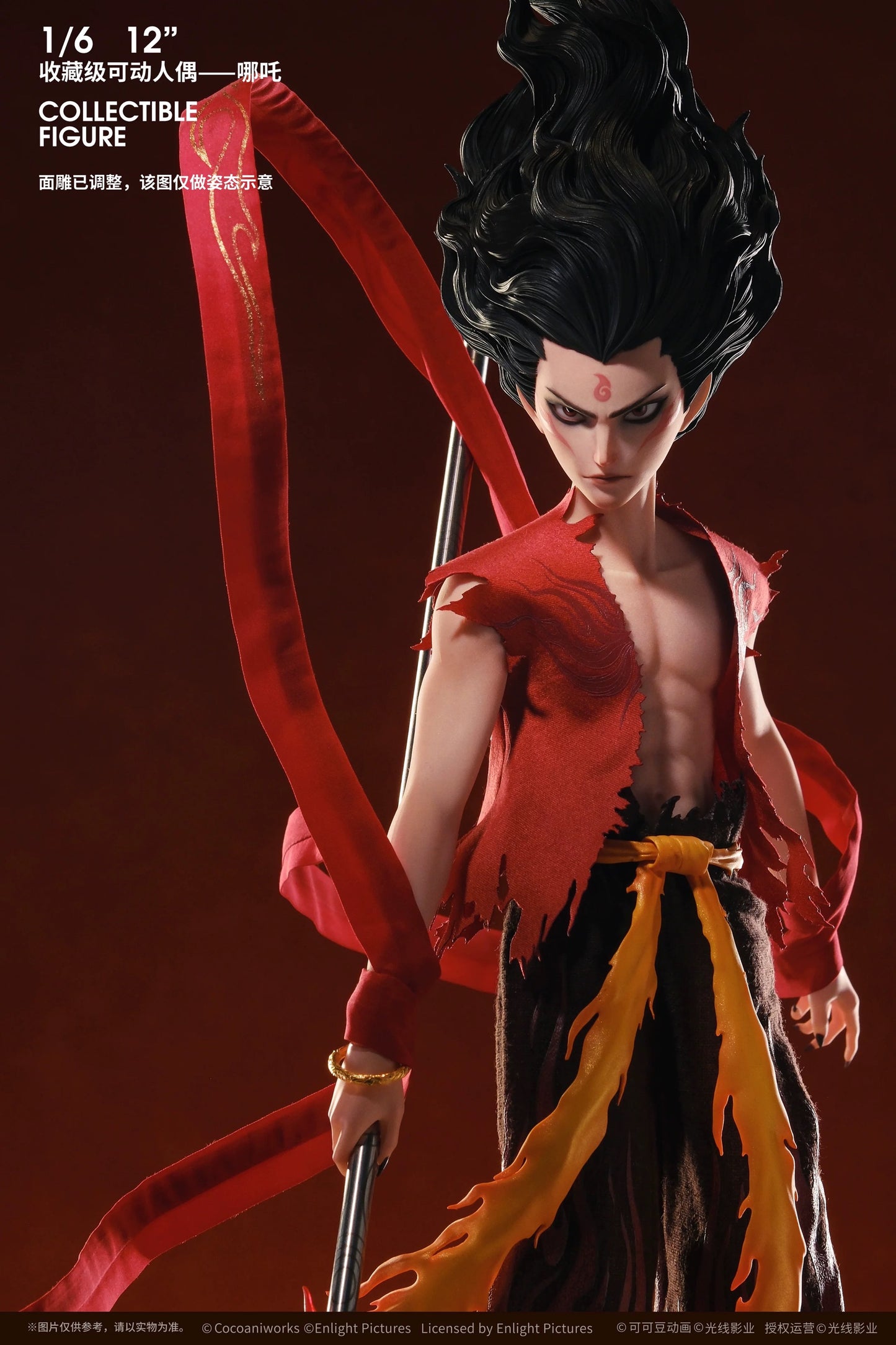 PRE ORDER – FUNCRAZY X NEZHA 2 1/6 NEZHA STANDARD VERSION NZ25BR01