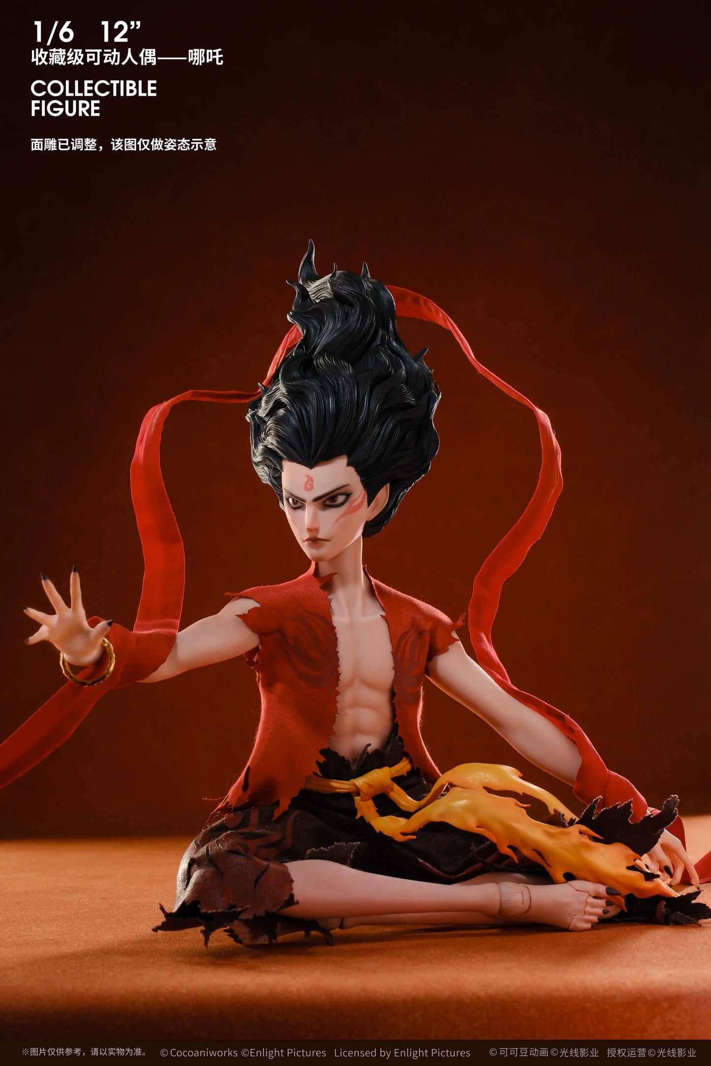 PRE ORDER – FUNCRAZY X NEZHA 2 1/6 NEZHA STANDARD VERSION NZ25BR01