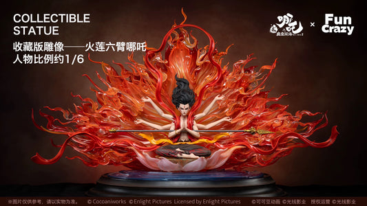 PRE ORDER – FUNCRAZY X NEZHA 2 1/6 FIRE LOTUS SIX-ARMED NEZHA STATUE NZ25DX01