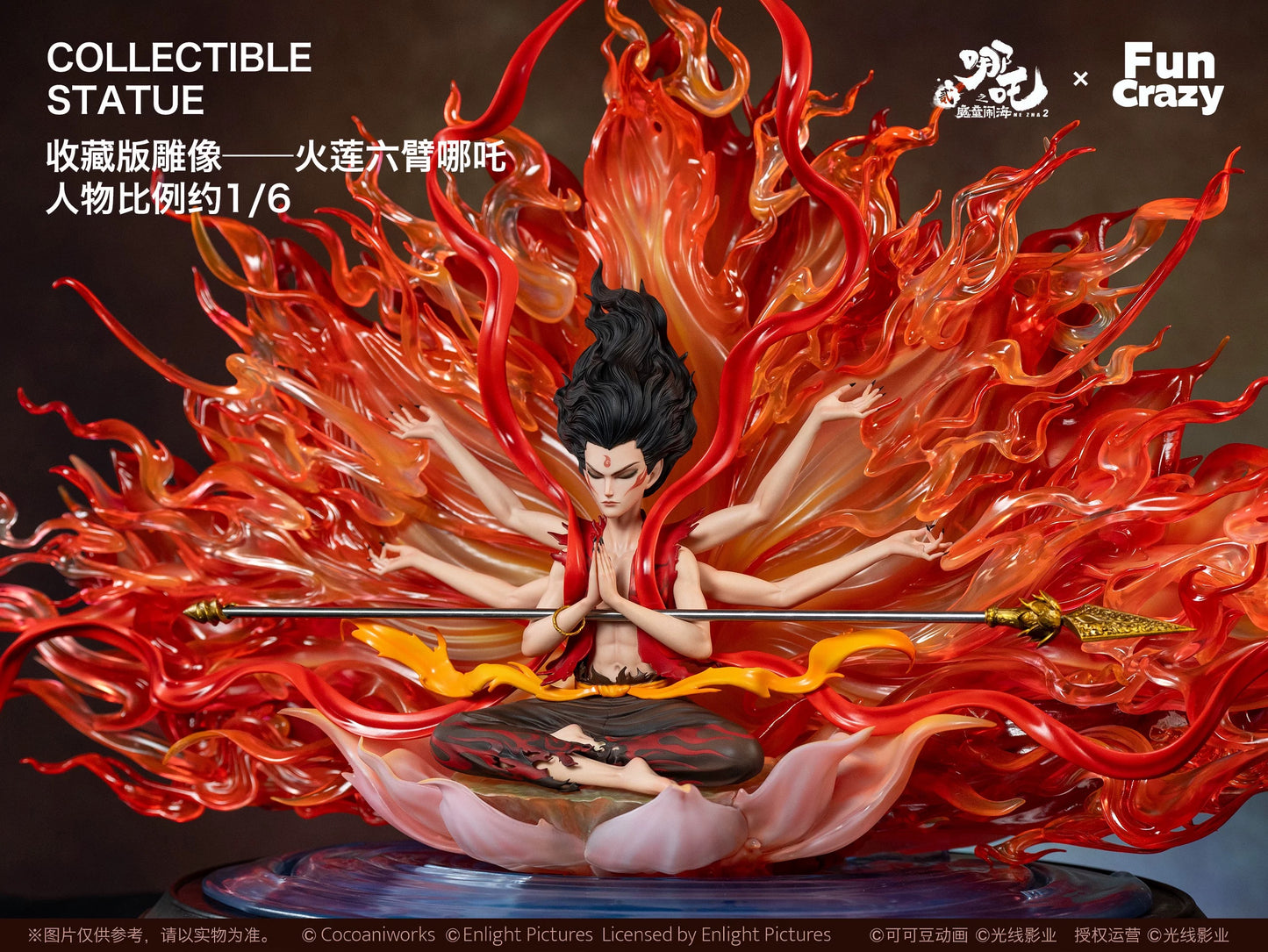 PRE ORDER – FUNCRAZY X NEZHA 2 1/6 FIRE LOTUS SIX-ARMED NEZHA STATUE NZ25DX01