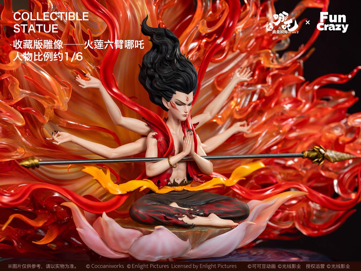 PRE ORDER – FUNCRAZY X NEZHA 2 1/6 FIRE LOTUS SIX-ARMED NEZHA STATUE NZ25DX01