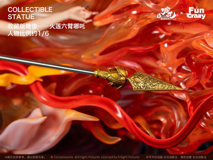 PRE ORDER – FUNCRAZY X NEZHA 2 1/6 FIRE LOTUS SIX-ARMED NEZHA STATUE NZ25DX01