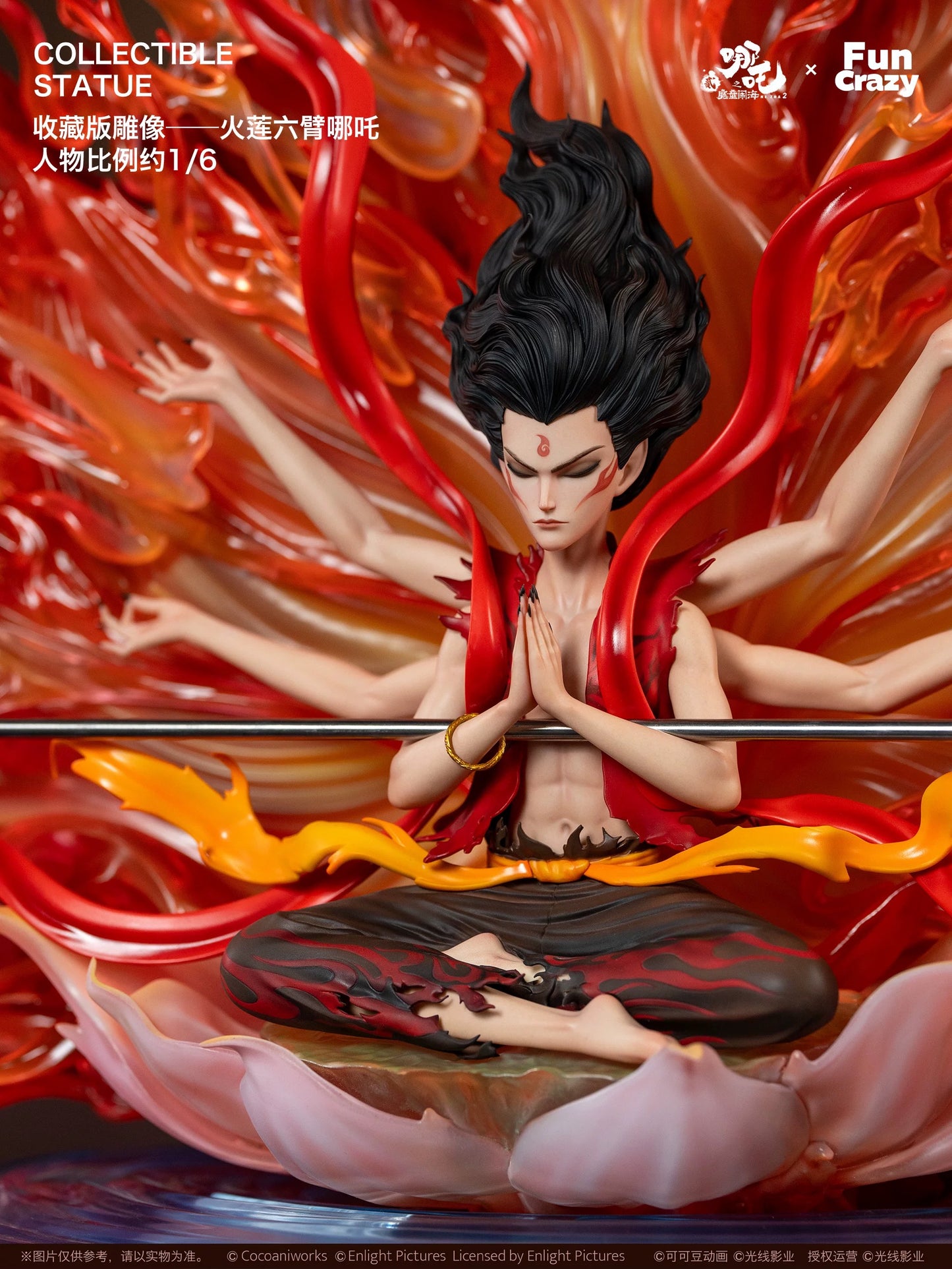 PRE ORDER – FUNCRAZY X NEZHA 2 1/6 FIRE LOTUS SIX-ARMED NEZHA STATUE NZ25DX01