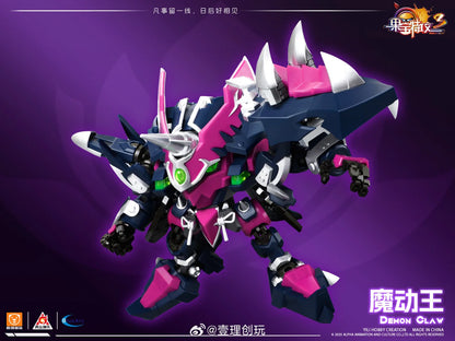 PRE ORDER – ICHIRI SOUGAN FRUIT TREASURE SPECIAL ATTACK FR3-V04 MAGIC KING (WITH BONUS)