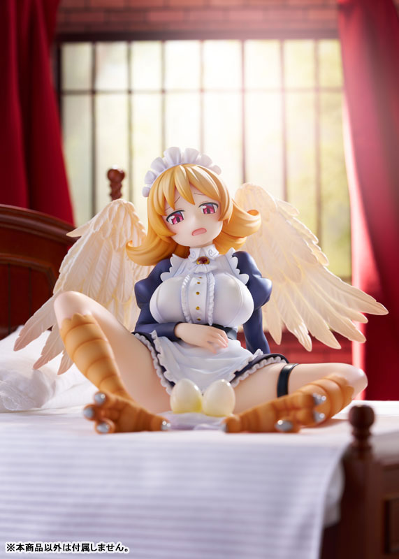 PRE ORDER – [18+] 1/7 INTERSPECIES REVIEWERS - MAYDRY - AMIAMI LIMITED EDITION