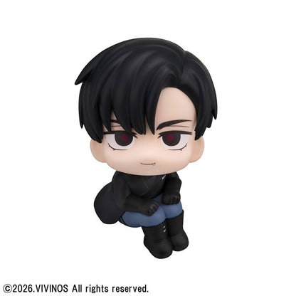 BACK ORDER – LOOKUP ALIEN STAGE IVAN & TILL (WITH GIFT)