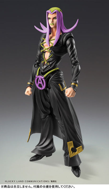 PRE ORDER – JOJO'S BIZARRE ADVENTURE: GOLDEN WIND - CHOZOKADO LEONE ABBACCHIO VER. BLACK