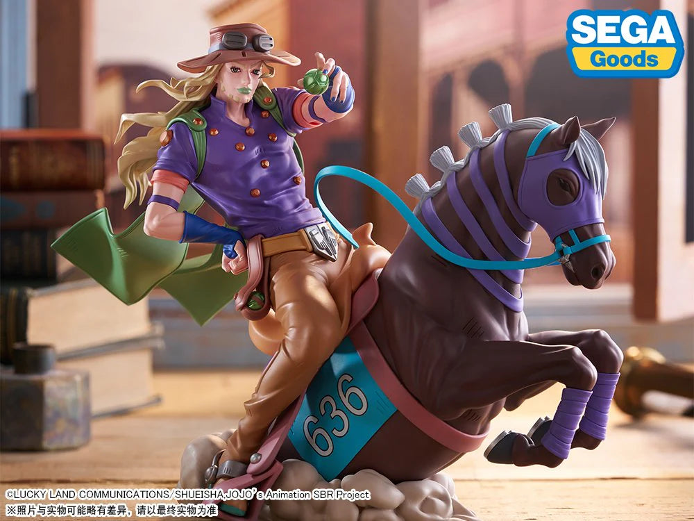 BACK ORDER – XROSSLINKMAX ANIME - STEEL BALL RUN JOJO'S BIZARRE ADVENTURE - FIGURE - JOHNNY JOESTAR & GYRO ZEPPELI (SET OF 2)