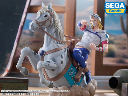 PRE ORDER – XROSSLINKMAX ANIME - STEEL BALL RUN JOJO'S BIZARRE ADVENTURE - FIGURE - JOHNNY JOESTAR