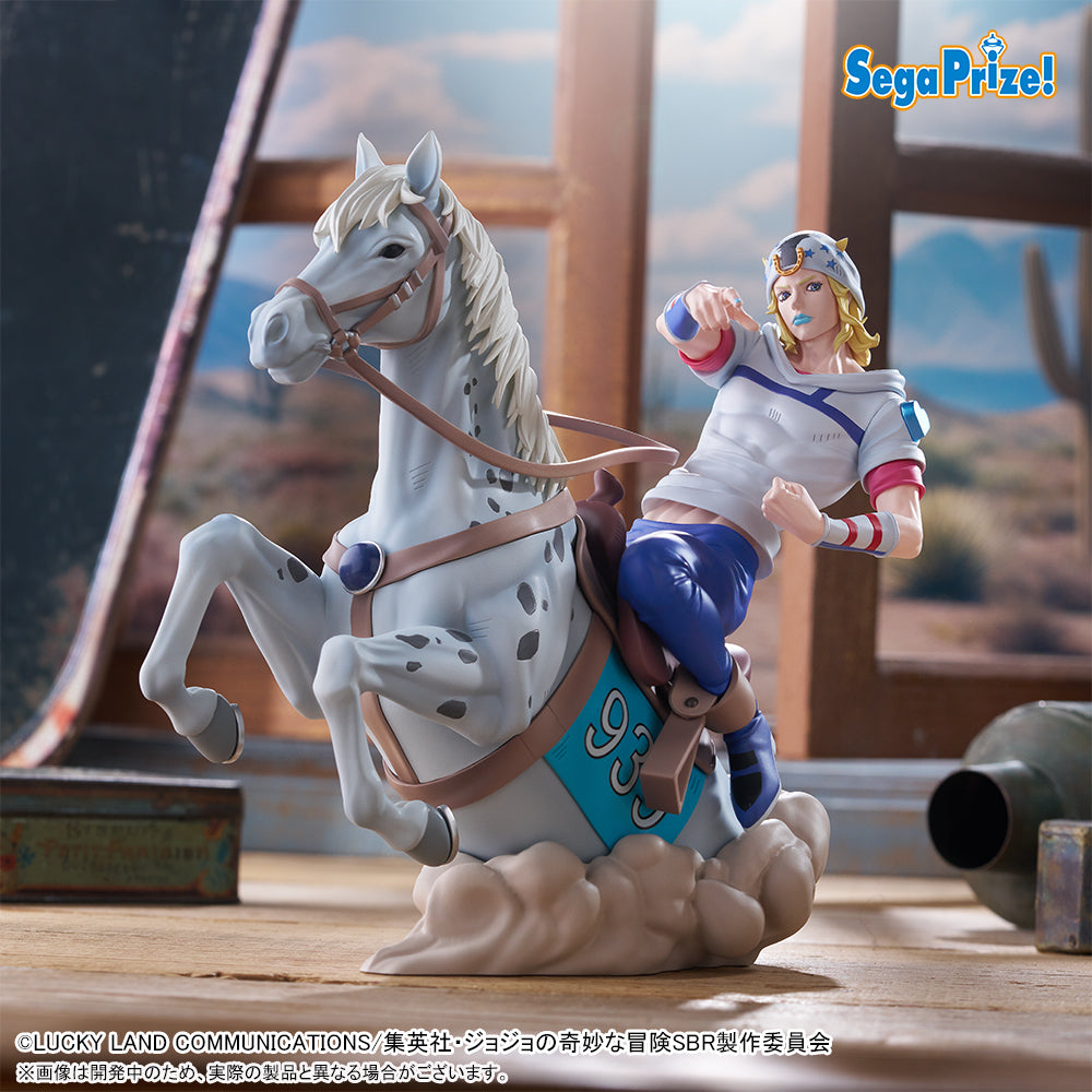 PRE ORDER – XROSSLINKMAX ANIME - STEEL BALL RUN JOJO'S BIZARRE ADVENTURE - FIGURE - JOHNNY JOESTAR