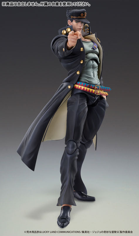 PRE ORDER – CHOZOKADO - JOJO'S BIZARRE ADVENTURE: STARDUST CRUSADERS - JOTARO KUJO VER.2