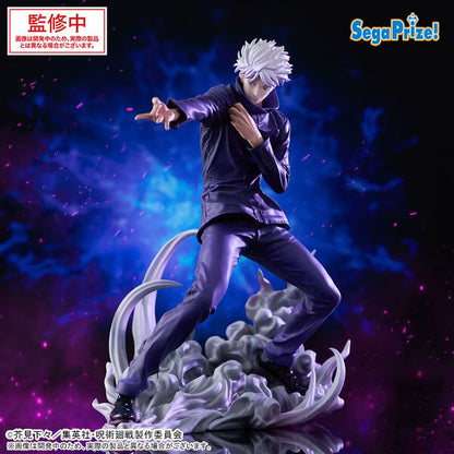 PRE ORDER – LUMINASTA JUJUTSU KAISEN - SATORU GOJO HOLLOW PURPLE (KYOSHIKI MURASAKI)