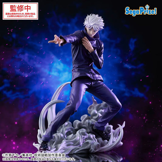 PRE ORDER – LUMINASTA JUJUTSU KAISEN - SATORU GOJO HOLLOW PURPLE (KYOSHIKI MURASAKI)