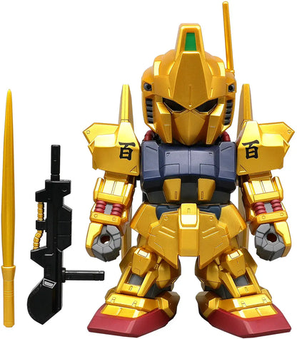 PRE ORDER – P-BANDAI PLEX JUMBO SOFBI FIGURE SD HYAKUSHIKI GOLD VER.