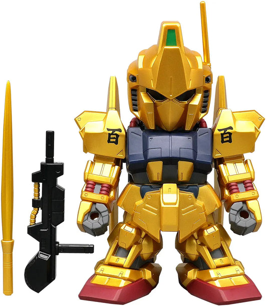 PRE ORDER – P-BANDAI PLEX JUMBO SOFBI FIGURE SD HYAKUSHIKI GOLD VER.