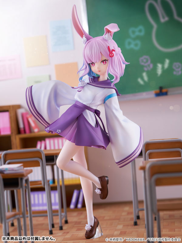 PRE ORDER – 1/6 A MISANTHROPE TEACHES A CLASS FOR DEMI-HUMANS - SUI USAMI
