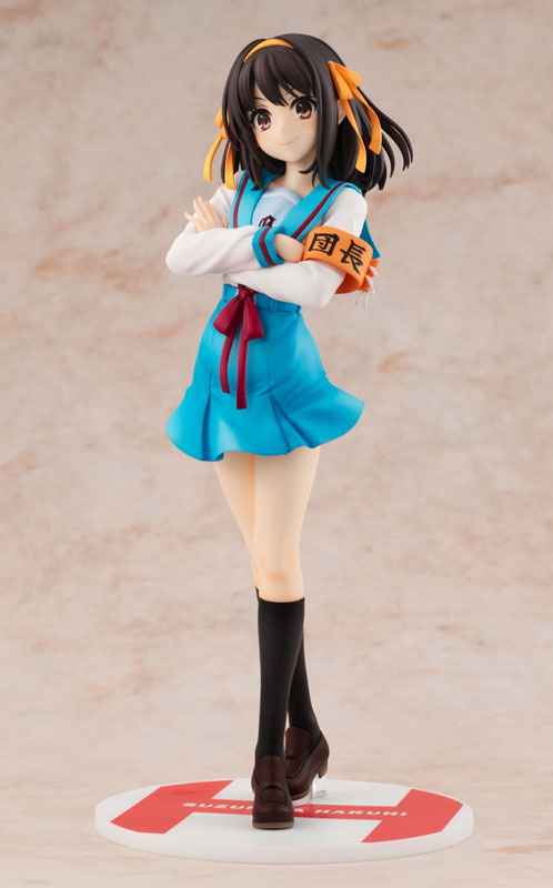 PRE ORDER – 1/7 THE MELANCHOLY OF HARUHI SUZUMIYA - LIGHT NOVEL EDITION HARUHI SUZUMIYA