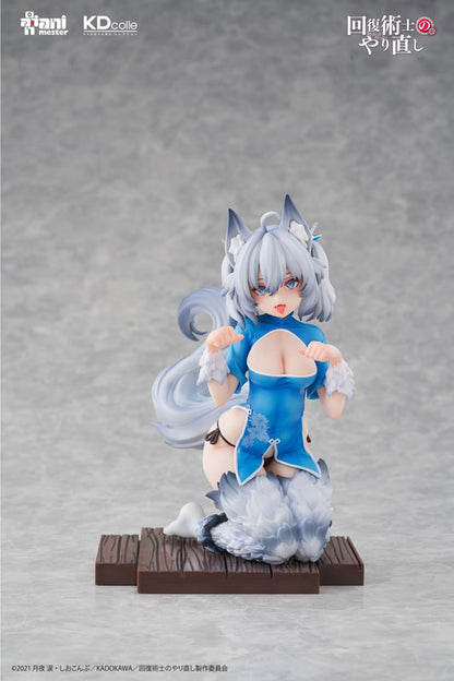PRE ORDER – 1/7 REDO OF HEALER - SETSUNA