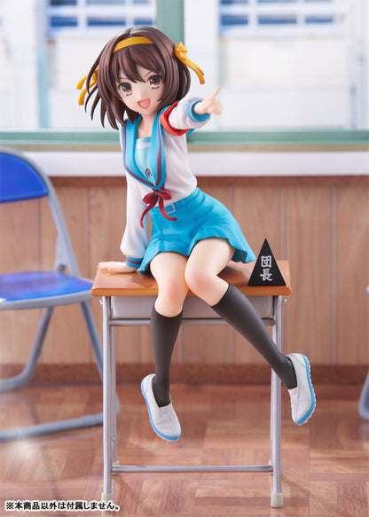 PRE ORDER – 1/7 HARUHI SUZUMIYA ANIME SERIES 20TH ANNIVERSARY VER.