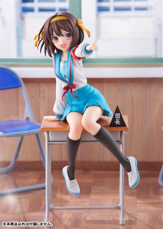 PRE ORDER – 1/7 HARUHI SUZUMIYA ANIME SERIES 20TH ANNIVERSARY VER.