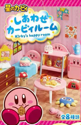 PRE ORDER – KIRBY ROOM (NEW SRP) (BOX OF 8)