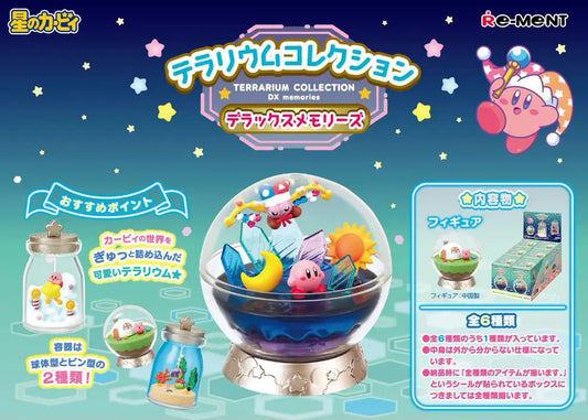PRE ORDER – KIRBY TERRARIUM DX MEMORIES (NEW SRP) (BOX OF 6)