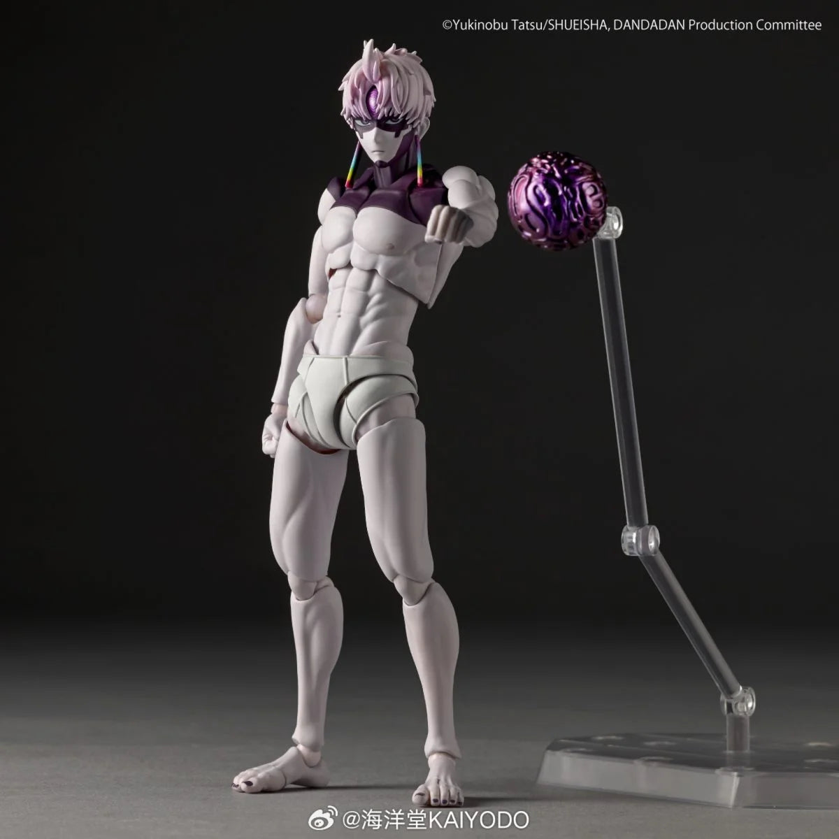 PRE ORDER – KAIYODO REVOLTECH DAN DA DAN TERAHITO HENSHIN VER.