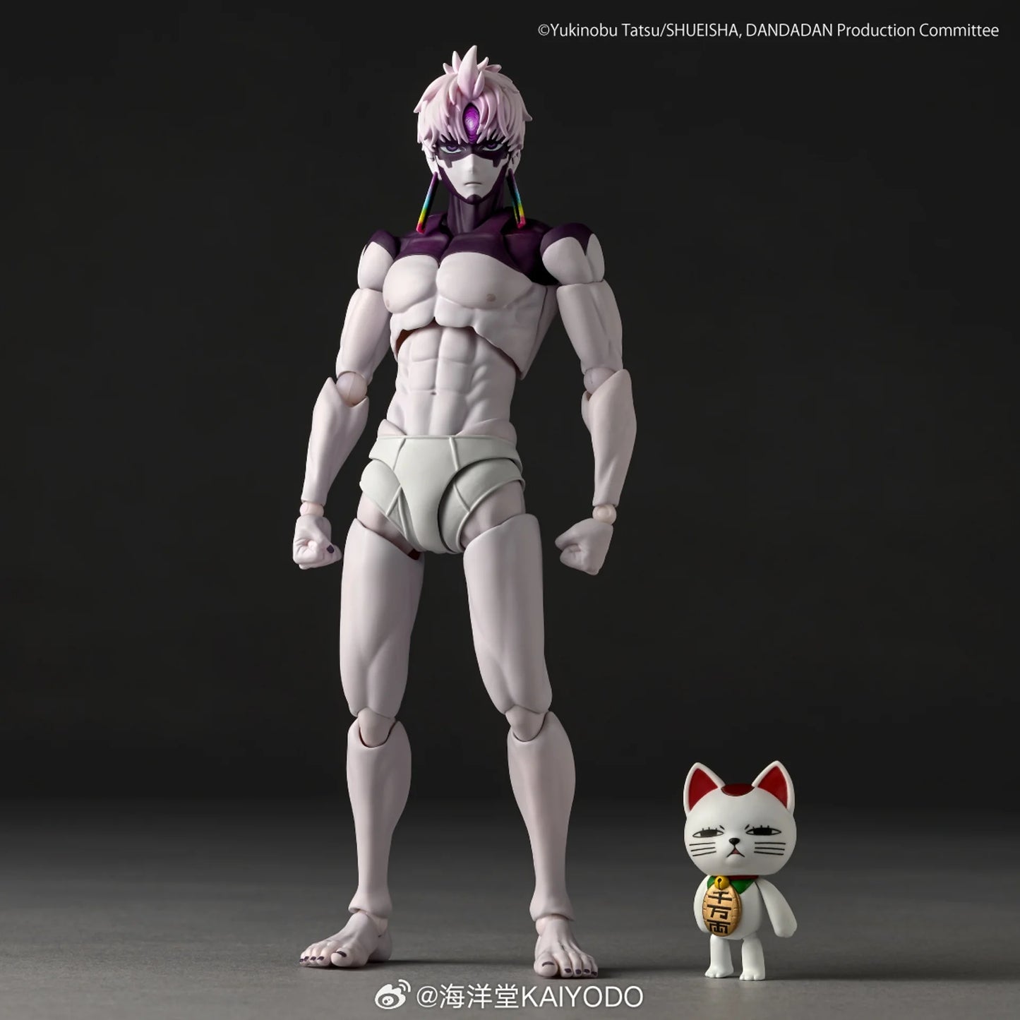 PRE ORDER – KAIYODO REVOLTECH DAN DA DAN TERAHITO HENSHIN VER.