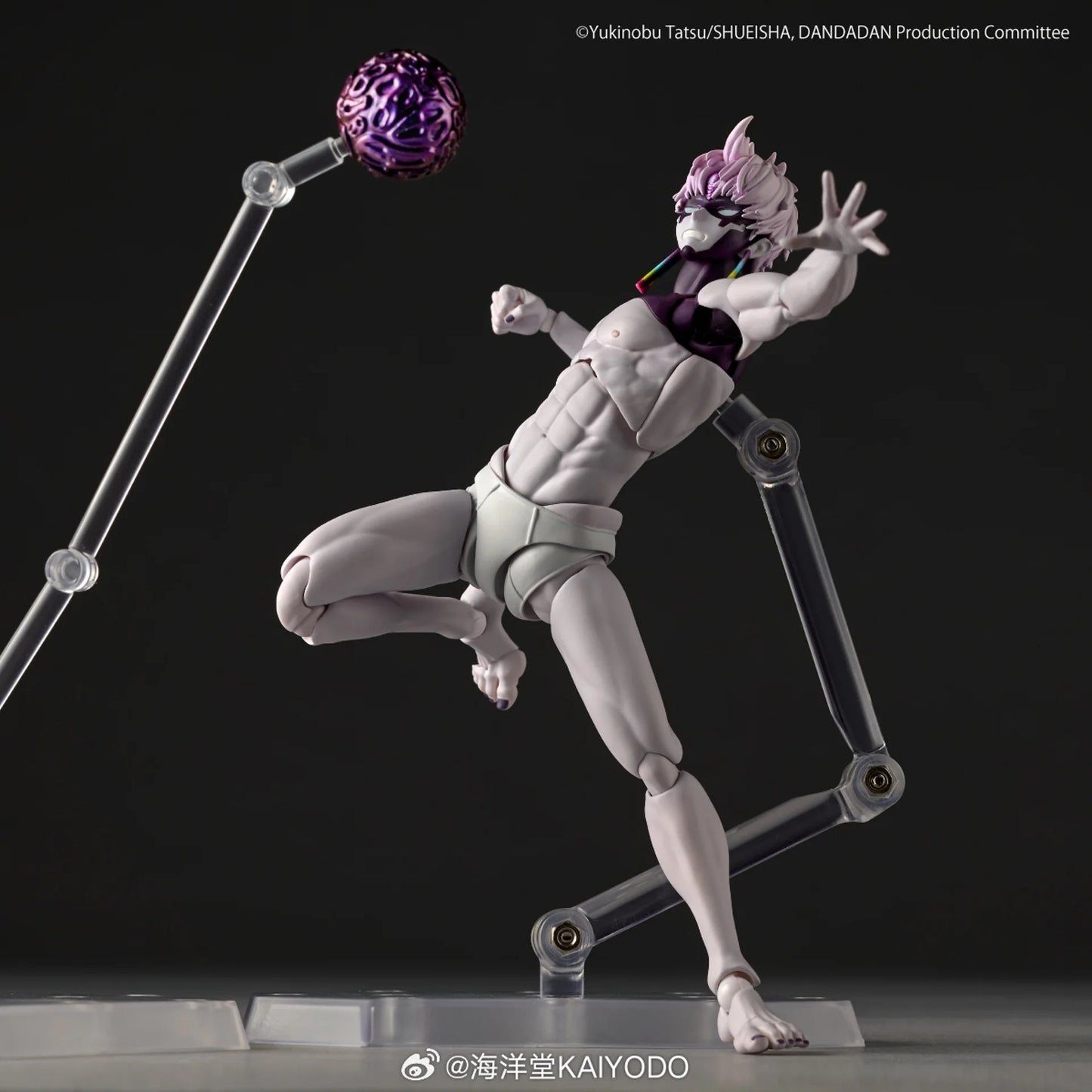 PRE ORDER – KAIYODO REVOLTECH DAN DA DAN TERAHITO HENSHIN VER.