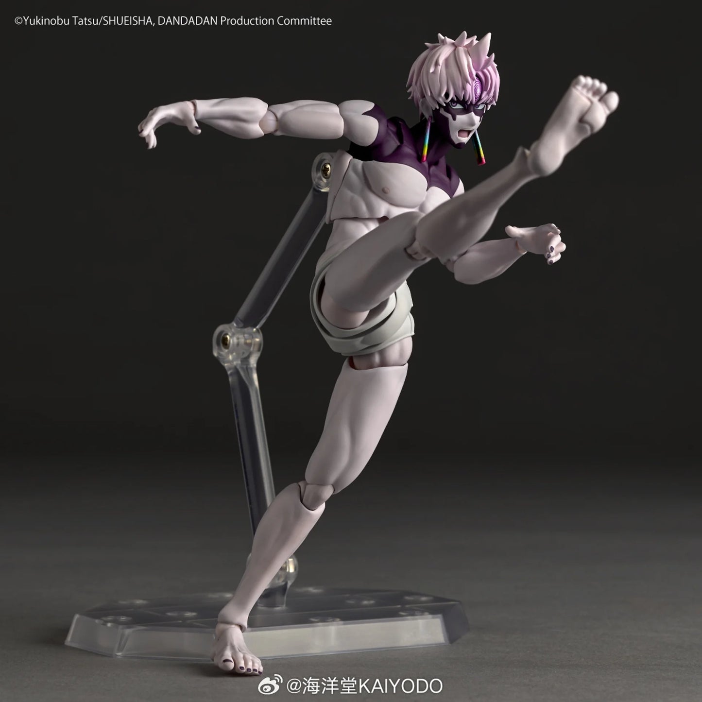 PRE ORDER – KAIYODO REVOLTECH DAN DA DAN TERAHITO HENSHIN VER.