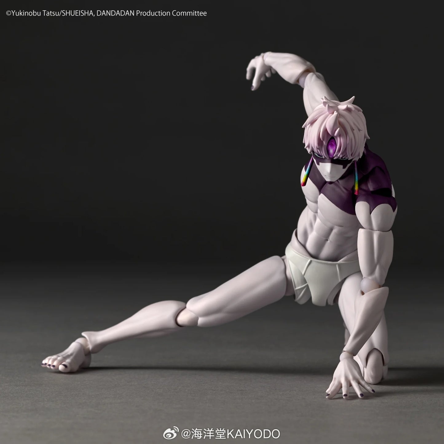 PRE ORDER – KAIYODO REVOLTECH DAN DA DAN TERAHITO HENSHIN VER.