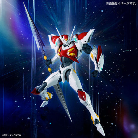 PRE ORDER – KAIYODO REVOLTECH AMAZING YAMAGUCHI - TEKKAMAN BLADE